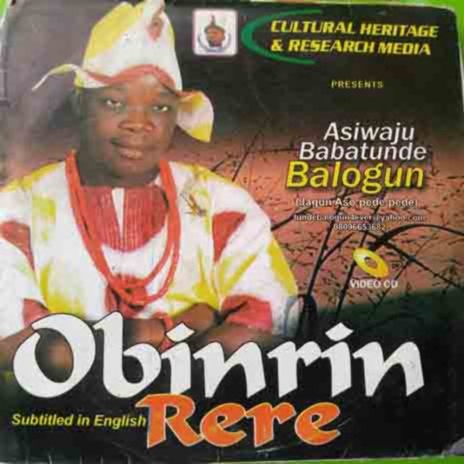 Obinrin Rere
