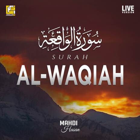 Surah Al-Waqiah (Live Version)