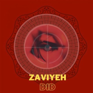 Zaviyeh Did