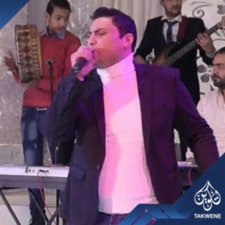 ركبنا ع الحصان