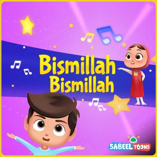 Bismillah Bismillah (SabeelToons)