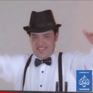 محمد ماهر