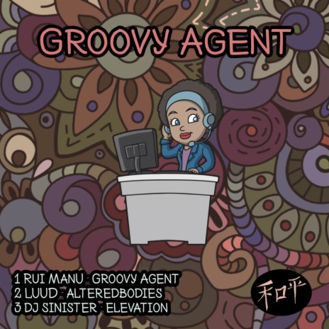 Groovy Agent | Boomplay Music