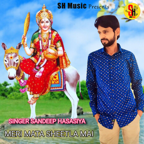 Meri Mata Sheetla Mai | Boomplay Music