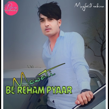 Munfaid Loafer Mewati | Boomplay Music