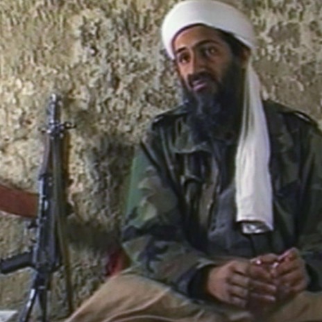 Al Qaeda | Boomplay Music
