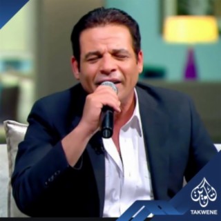 احمد الشوكى