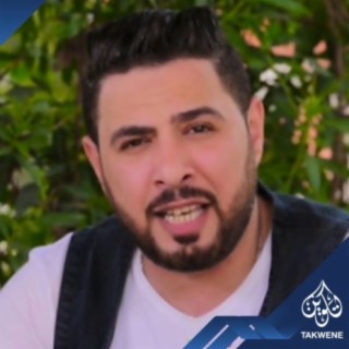 احمد الجوكر