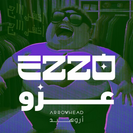 Ezzo | Boomplay Music