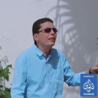 محمد نشاي