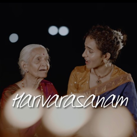 Harivarasanam ft. Kamala Subramaniam | Boomplay Music