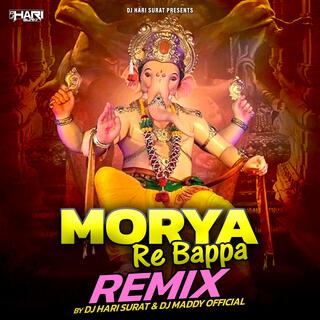 Morya Re Bappa Re (Remix) Dj Meddy