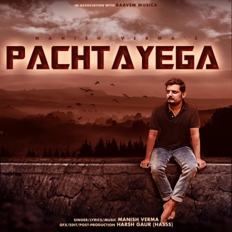 Pachtayega | Boomplay Music