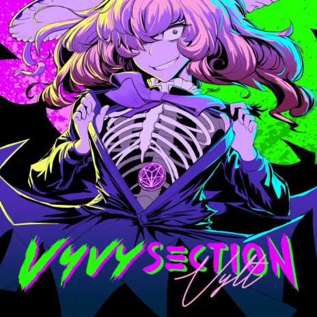 VYVYSECTION | Boomplay Music