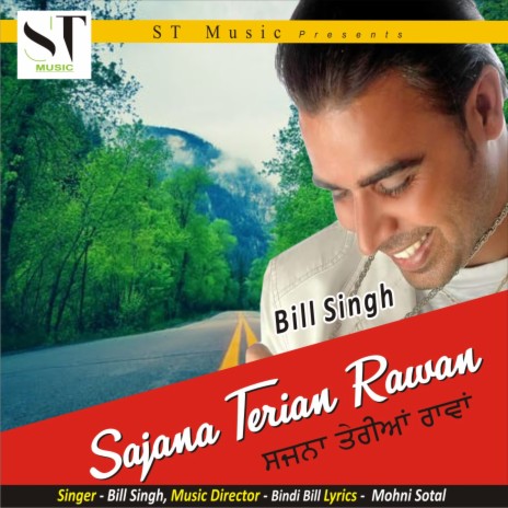 Sajana Terian Rawan | Boomplay Music