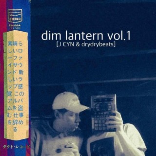 dim lantern vol. 1