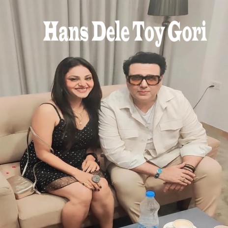 Hans Dele Toy Gori | Boomplay Music