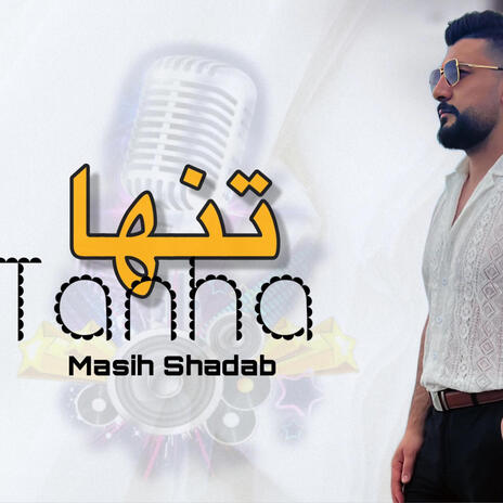 Tanha تنها | Boomplay Music