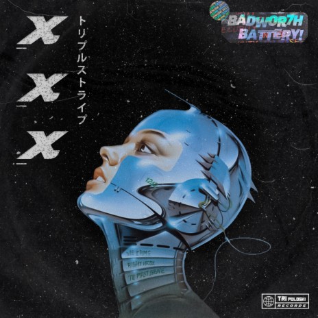 XXX (BADWOR7H Mix) ft. Battery! | Boomplay Music