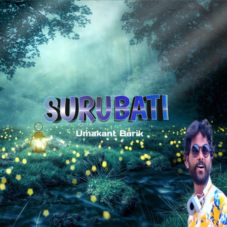 Surubati