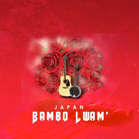 Bambo Lwam' | Boomplay Music