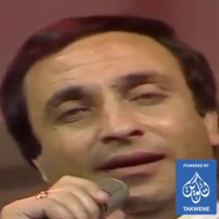 محمد رؤوف