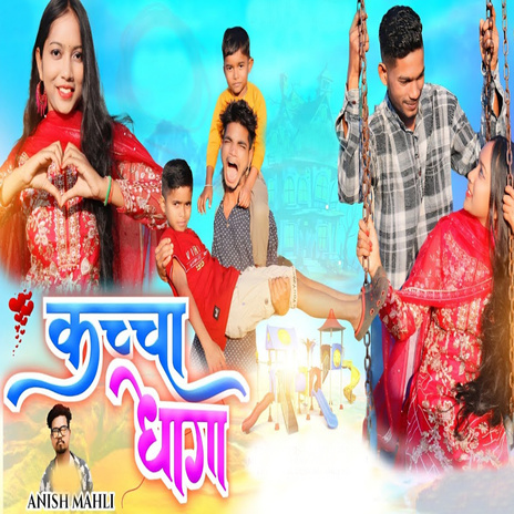 Kacha Dhaga | Boomplay Music