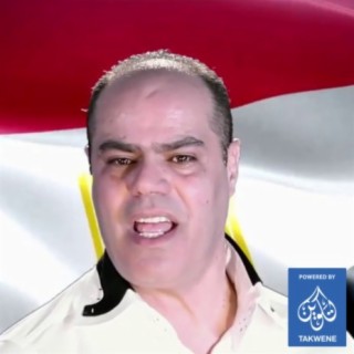 قلبى يامحاينى