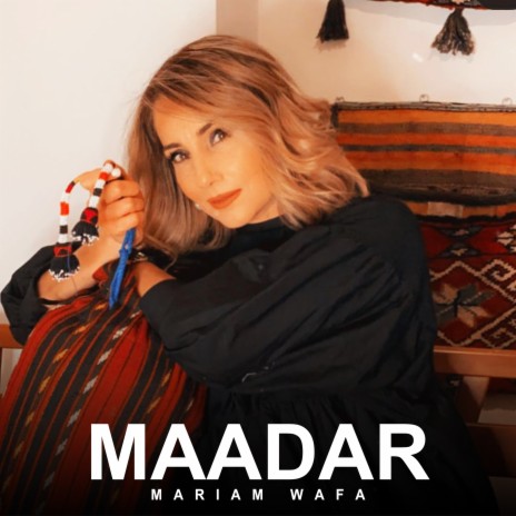 Maadar | Boomplay Music