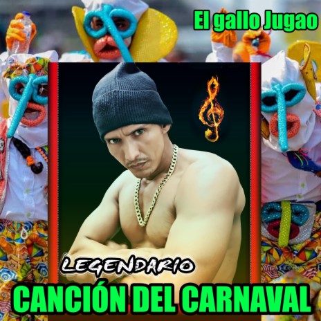 El Gallo Jugao (feat. isac de la rosa) | Boomplay Music