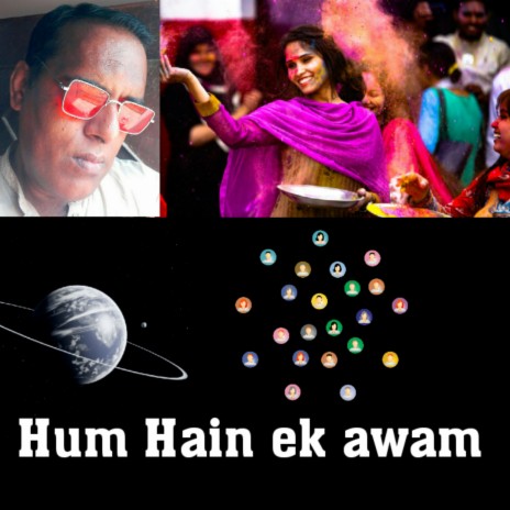 Hum Hain Ek Awam | Boomplay Music