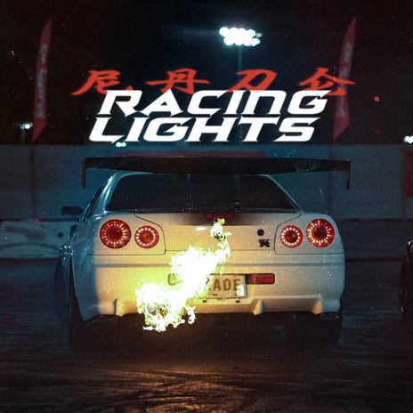 RACING LIGHTS | Boomplay Music