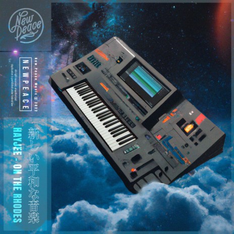 On the rhodes | Boomplay Music