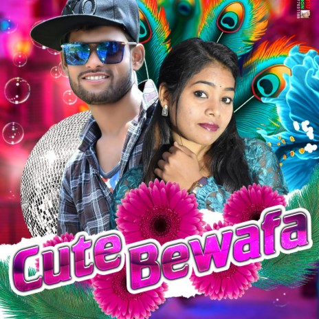 Cute bewafa | Boomplay Music