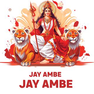 Jay Ambe Jay Ambe Nepali Bhajan