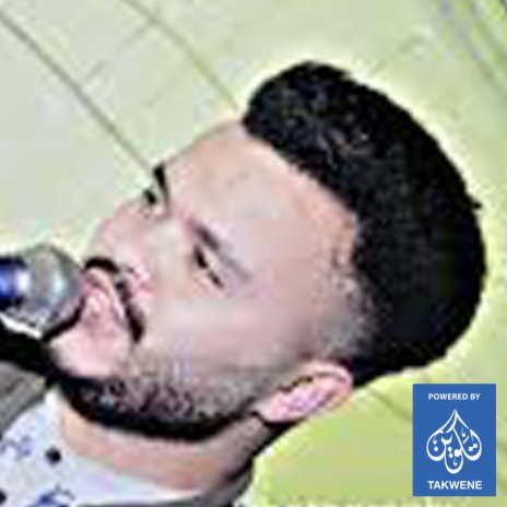 عاشق انا | Boomplay Music