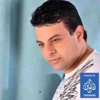 محمد توشكا