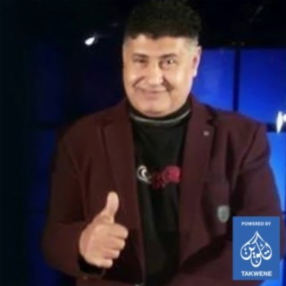 عربي الحكيم