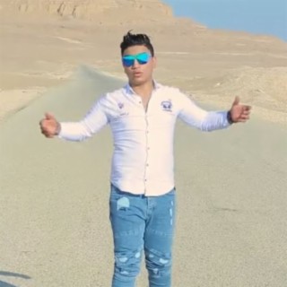 حمو الاسمر