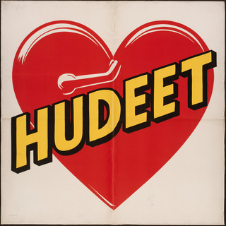 HUDEET