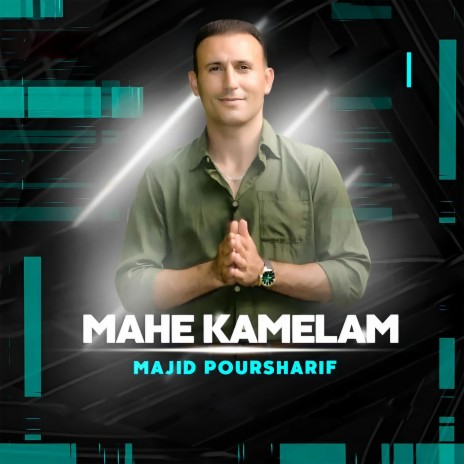 Mahe Kamelam | Boomplay Music