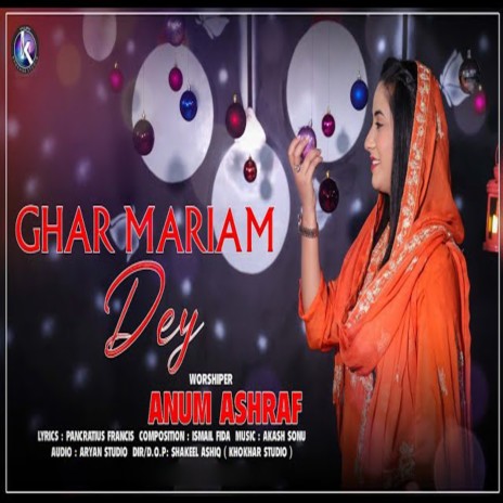 Ghar Mariam Dey | Boomplay Music