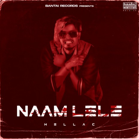 Naam Lele | Boomplay Music