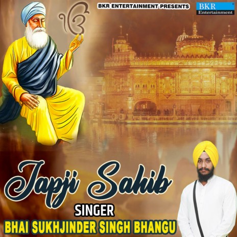 Japji Sahib | Boomplay Music