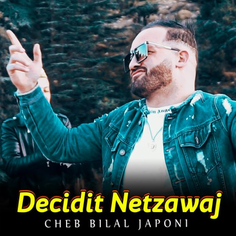 Decidit Netzawaj | Boomplay Music