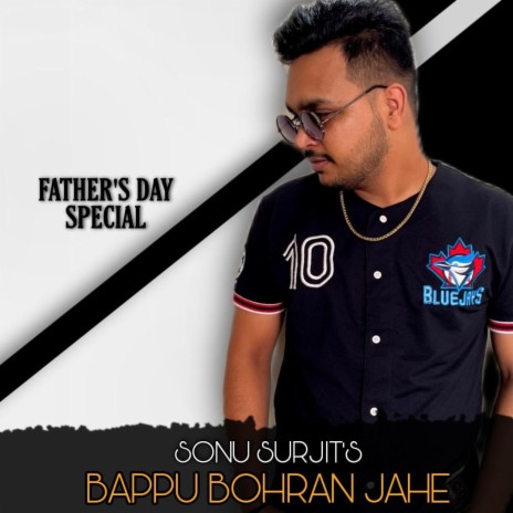 Bappu Bohran Jahe | Boomplay Music