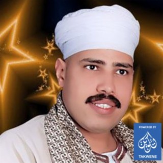 وحيد الاسناوى