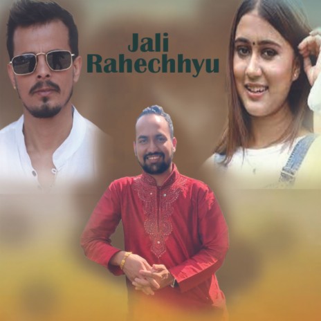 Jali Rahechyu | Boomplay Music