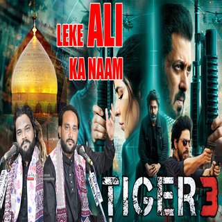 Leke Ali Ka Naam | Tiger 3 Movie Songs Qawwali