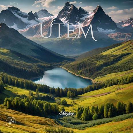 Utem (Breathe) | Boomplay Music